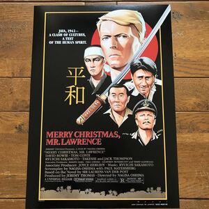 ポスター『戦場のメリークリスマス』（Merry Christmas, Mr. Lawrence）海外版★坂本龍一/デヴィッド・ボウイ/ビートたけし/大島渚