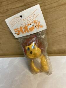 昭和レトロ！　ライオン製品　ライオンちゃん