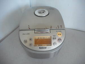 H8991　　ナショナルIHジャー炊飯器SR-A10J 06年製
