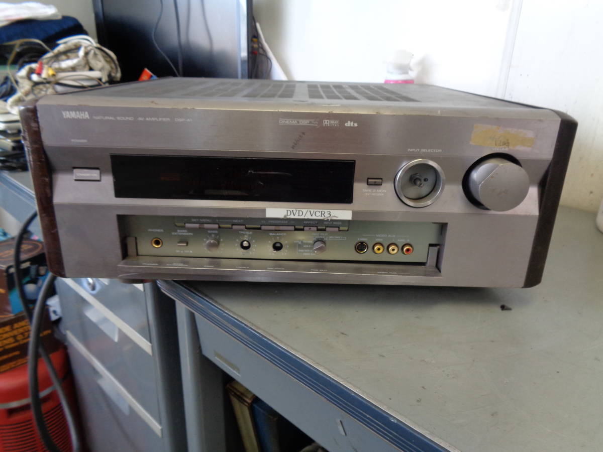 2025年最新】Yahoo!オークション -yamaha avアンプ dsp-a1の中古 2025年最新】Yahoo!オークション -yamaha avアンプ dsp-a1の中古
