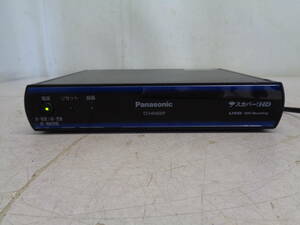 MK8292 ★Panasonic パナソニック TZ-HR400P スカパー プレミアムサービス　CSチューナー
