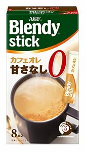 AGF ブレンディスティック カフェオレ 甘さなし 8本 ×6箱 【 スティックコーヒー 】 【 粉末 】