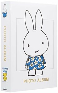 na hippopotamus cocos nucifera file pocket album Dick * bruna Miffy white 1PL-158-W