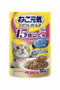 ねこ元気 総合栄養食 パウチ15歳以上用まぐろ入りかつお 60g×24個 キャットフード 60グラム (x 24)