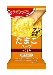 アマノフーズ Theうまみ たまごスープ 11g×10個