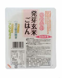 やわらか 発芽玄米 ごはん (150g×12個入り)