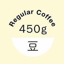 三本コーヒー モカブレンド(豆) 450g×2袋_画像3