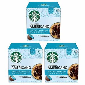 スターバックス アイス アメリカーノ ネスカフェ ドルチェ グスト 専用カプセル 12P×3箱