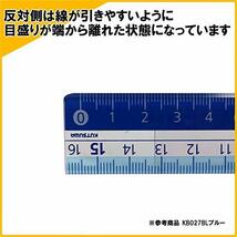 クツワ STAD カラー定規 16cm 5本入KB027PK-5P ピンク 5個セット_画像5