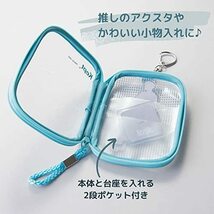 レイメイ藤井 ポーチ Kept アクスタケース PVC ダスティパープル KP2DP_画像3