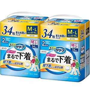 【ケース販売】 リリーフ パンツタイプ 超うす型まるで下着 白 M~L 34枚×2パック