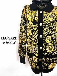 美品 Leonard レオナール ニット ボタニカル柄 カーディガン M