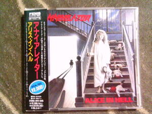 ANNIHILATOR[アリス・イン・ヘル]CD 帯付　旧規格