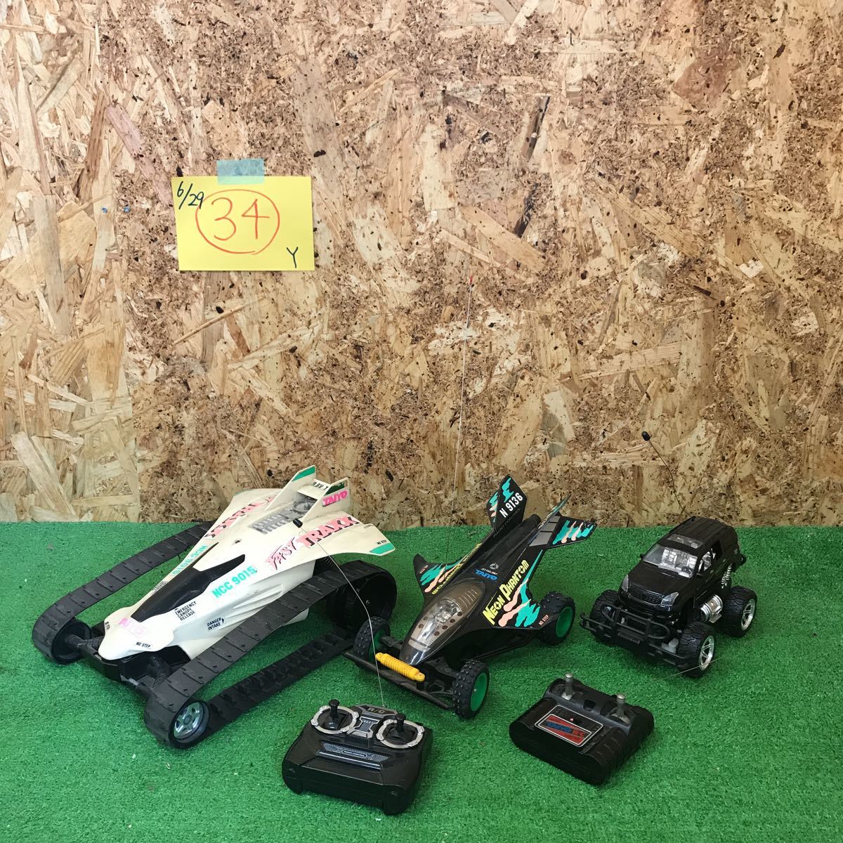 ゆEC]TAIYO R/C タイヨー ラジコン まとめて ジャンク品 動作確認済