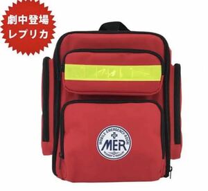 TOKYO MER emergency replica bag rucksack runs urgent lifesaving .kita Mio towaER car 