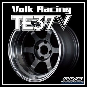 【4本価格】VOLK RACING TE37V 15×7.5J ＋25 4-100ガンメタリック/リムDC(MF)