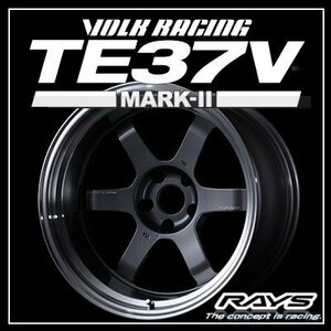 【2本価格】VOLK RACING TE37V MARK-II 18×10J(10.0J) -25 5－114.3 ガンメタリック/リムDC（MF）
