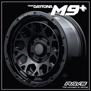 【1本価格】DAYTONA M9+ 16×7.0J 5H-114.3 +37 セミグロスブラック (BOJ)