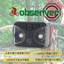 ドライブレコーダー 自転車 防水　ハイビジョン高画質 充電式 カメラ　バッテリー内蔵 LEDライト SD付属 自転車レコーダー_画像4