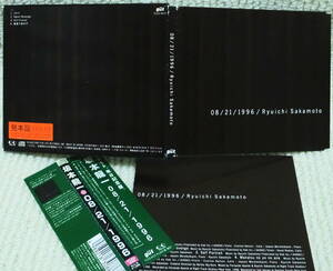 Обратное решение! Доставка 230 иен даже больше, чем несколько ● CD Ryuichi Sakamoto 21.08.1996 Цвет визита в Японс промо -Obi Obi Obi Уважаемый быстрый цвет производства вставка - один лист бумаги