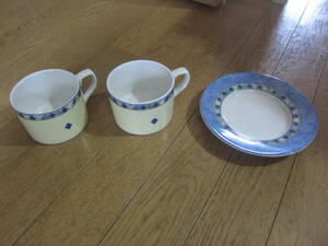  set sale Royal Doulton CARMINAkarumina mug 2 piece plate 1 piece 