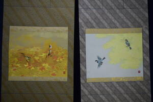 Art hand Auction [Prints] / Yoshiki Nonomura / Small birds on autumn leaves / Flowers and birds / Original lithograph / Pair of scrolls / Comes with paulownia wood box / Hotei-ya hanging scroll HE-959, Painting, Japanese painting, Flowers and Birds, Wildlife