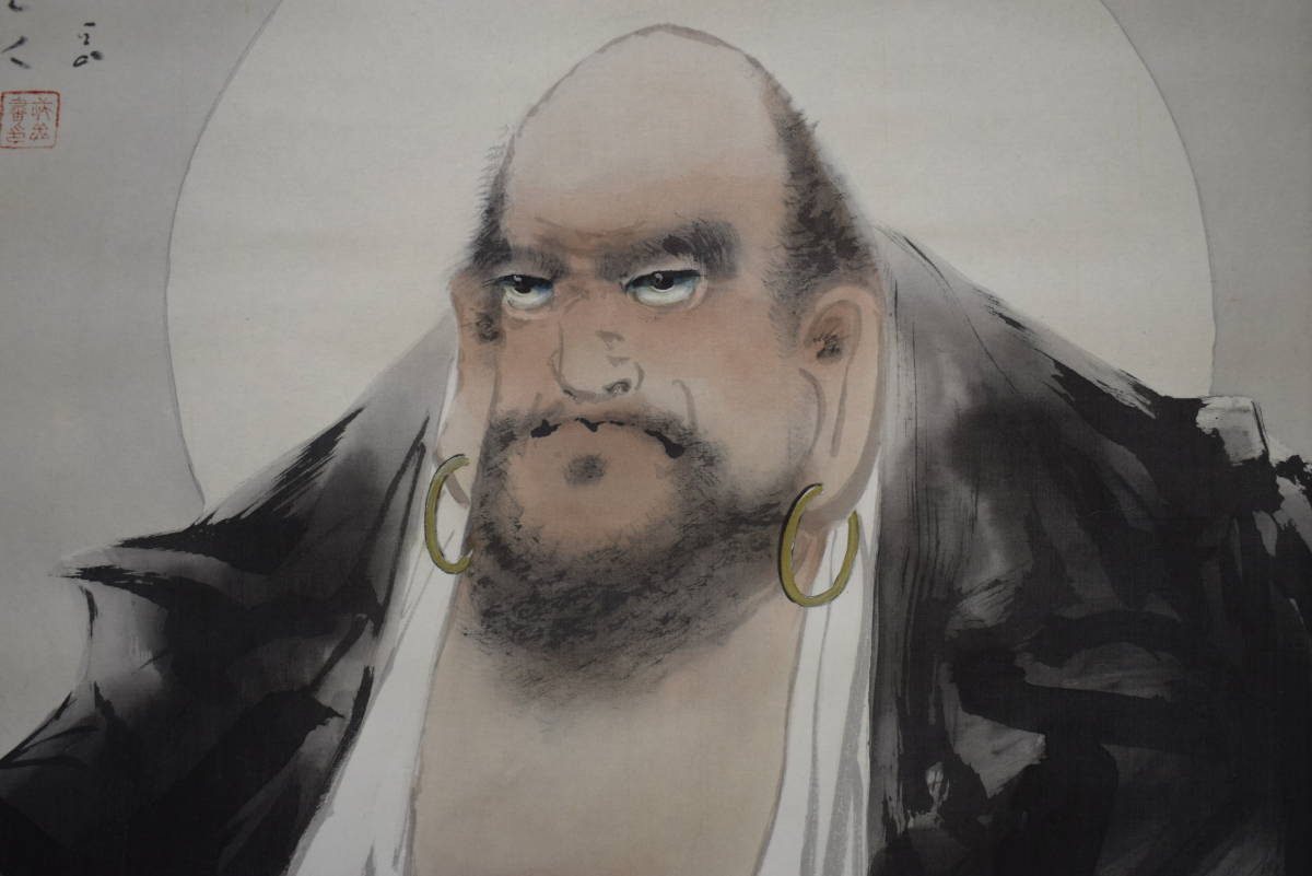 真作】/長谷川武岳/達磨図/桐観箱付/布袋屋掛軸HF-55 | JChere雅虎拍卖代购