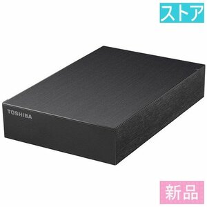 新品 外付HDD(4TB) バッファロー CANVIO DESKTOP HD-TDA4U3-B ブラック