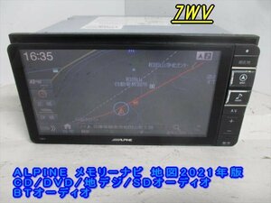 46926◆ALPINE 7WV メモリーナビ CD/DVD/地デジ 2021年◆完動品