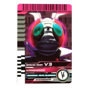 ◆仮面ライダーディケイド ライダーカード 003 カメンライド V3（CSMディケイドライバーver.2）