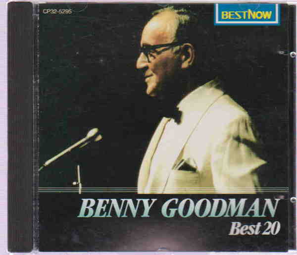 中古CD★「BENNY GOODMA ベニー・グッドマン／Best 20」