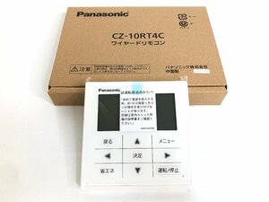 未使用 Panasonic パナソニック ワイヤードリモコン CZ-10RT4C F6-54