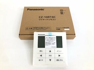 未使用 Panasonic パナソニック ワイヤードリモコン CZ-10RT4C F6-51