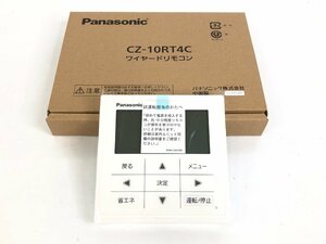 未使用 Panasonic パナソニック ワイヤードリモコン CZ-10RT4C F6-48