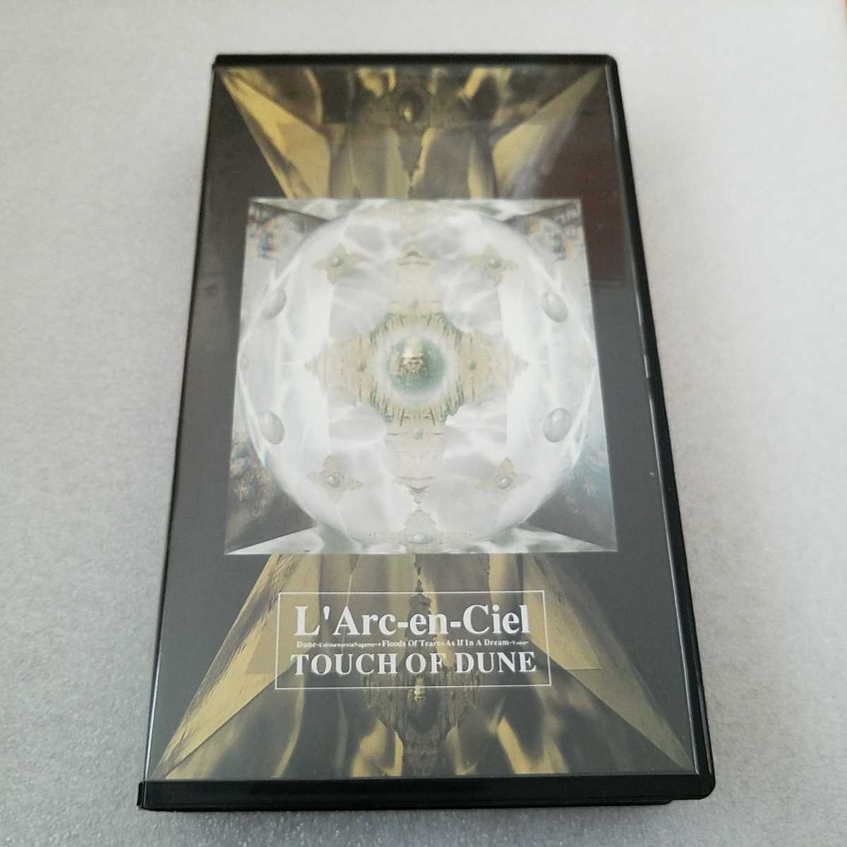 ヤフオク! -「(レア 希少)」(L'Arc-en-Ciel) (ら)の落札相場・落札価格