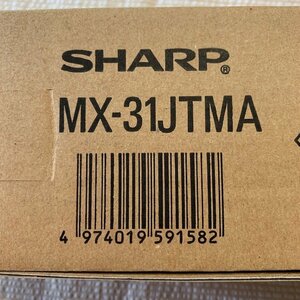 SHARP シャープ MX-31JTMA　トナーカートリッジ　マゼンダ 純正トナー☆新品在庫品