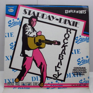 V.A.-Starday-Dixie Rockabillys Vol.2 (US Orig.Blue Lbl.LP)