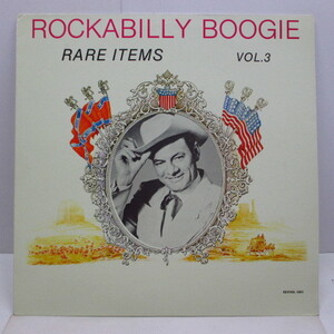 V.A.-Rockabilly Boogie Rare Items Vol.3 (EU LP)