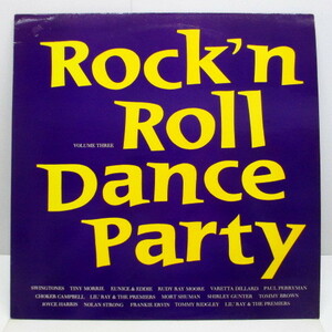 V.A.-Rock' n Roll Dance Party Vol.3 (UK LP)