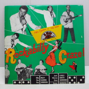 V.A.-Rockabilly Craze! (UK-France Orig.10 LP)