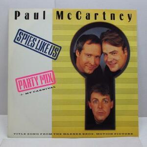 PAUL McCARTNEY-Spies Like Us (UK オリジナル 12)