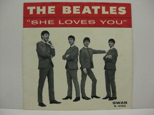 BEATLES-She Loves You (US 2nd Press+PS)