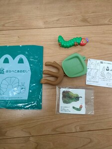 新品未使用 ハッピーセット はらぺこあおむし ツールセット マクドナルド 