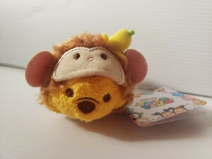 ツムツム　ミニ　くまのプーさん　ぬいぐるみ　 干支　申年　限定　ディズニーストア　TSUM TSUM　タグ付き　ディズニーツムツム