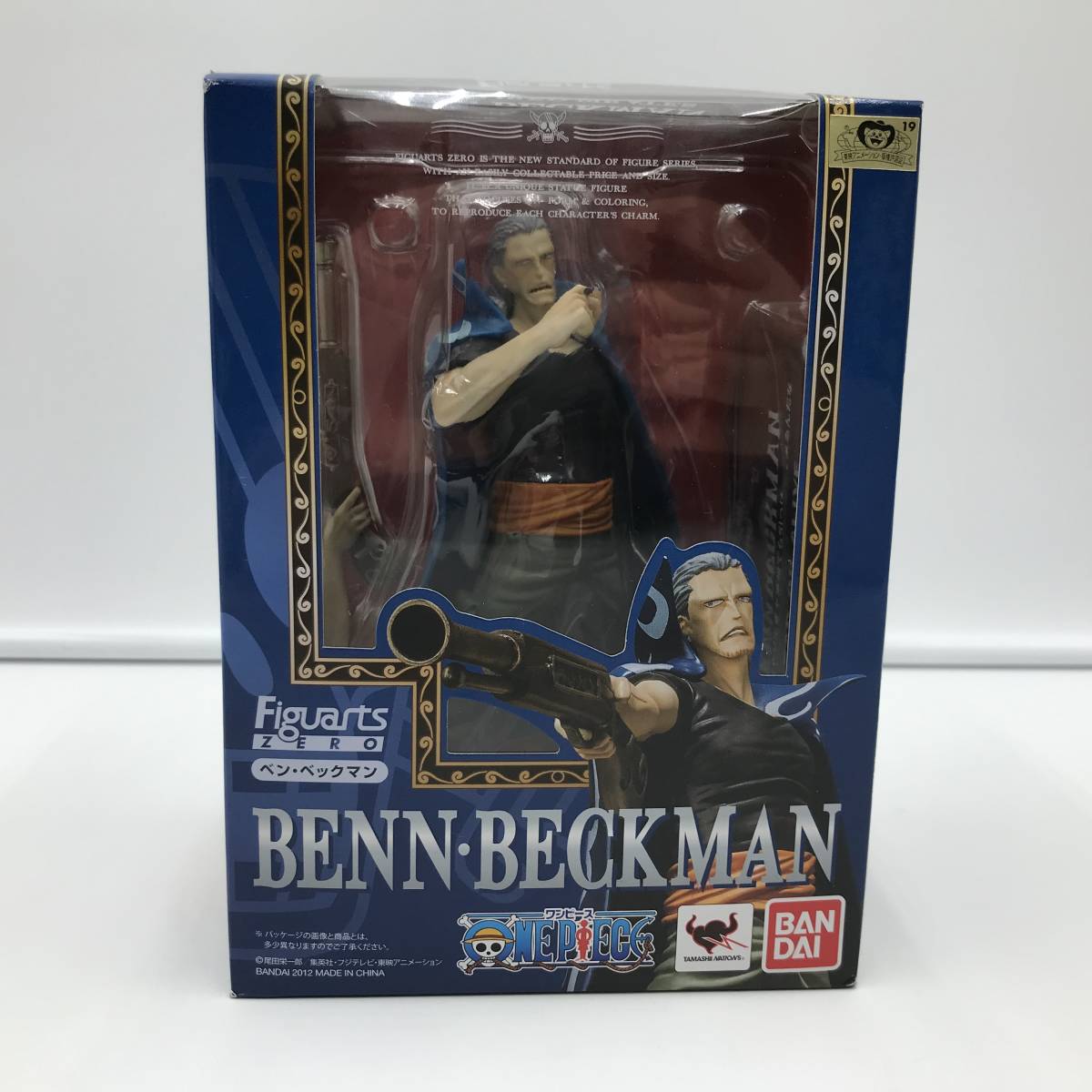 ヤフオク! -「ワンピース フィギュアーツzero ベン・ベックマン