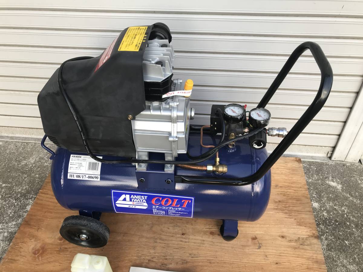 ヤフオク! -「岩田 コンプレッサー 100v」の落札相場・落札価格