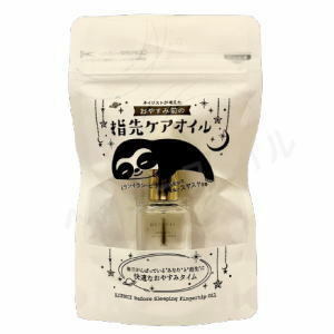 [ free shipping ].. charcoal front. finger .ke AOI ru new goods unopened goods # hand care # nail # nail .# massage oil # nail care #. front nail care # nail care 