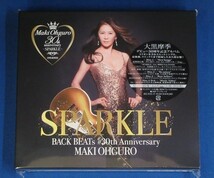 大黒摩季／BACK BEATs #30th Anniversary-SPARKLE-★STANDARD盤(3CD＋DVD)★未開封新品★送料無料★_画像1