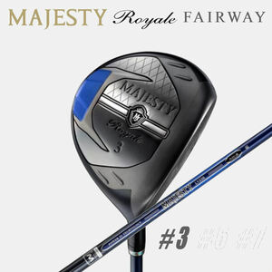 ★☆マジェスティ　2023 “ ROYALE ”　3W × MAJESTY LV550 (R)　新品☆★