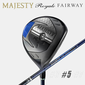 ★☆マジェスティ　2023 “ ROYALE ”　5W × MAJESTY LV550 (R)　新品☆★